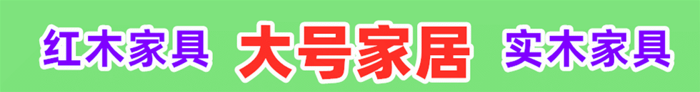 美女白虎逼被后入